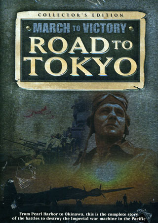 March To Victory - Road To Tokyo (5-disc)