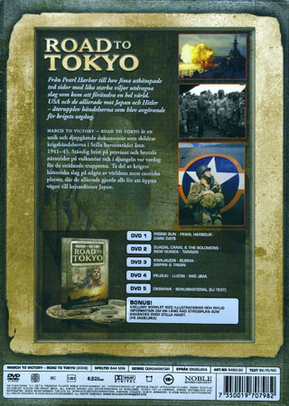 March To Victory - Road To Tokyo (5-disc) - 2