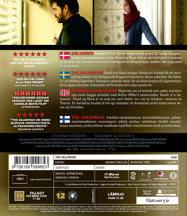 Salesman (Blu-ray) - 2