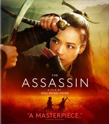 Assassin (Blu-ray)
