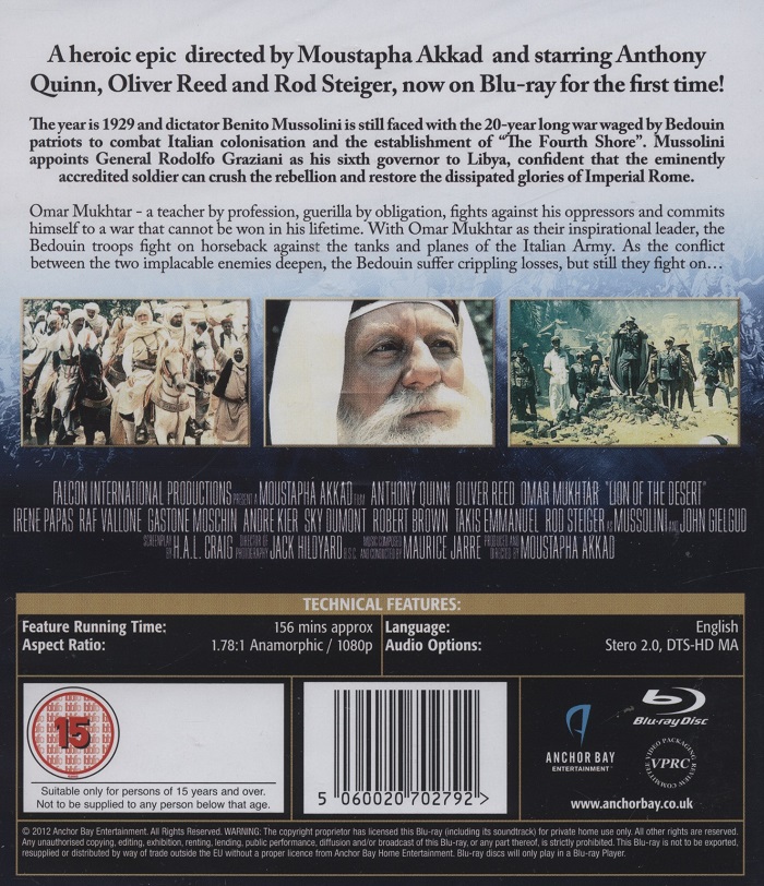 Lion of the Desert (ej svensk text) (Blu-ray) - 2