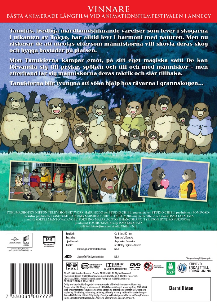 Pom Poko - 2