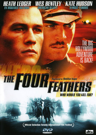 Four Feathers (Begagnad)