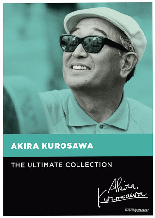 Kurosawa - Ultimate Collection (17 filmer)