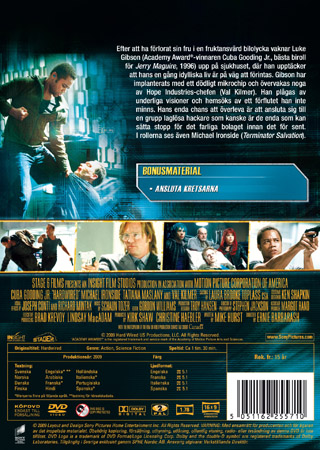 Hardwired - 2
