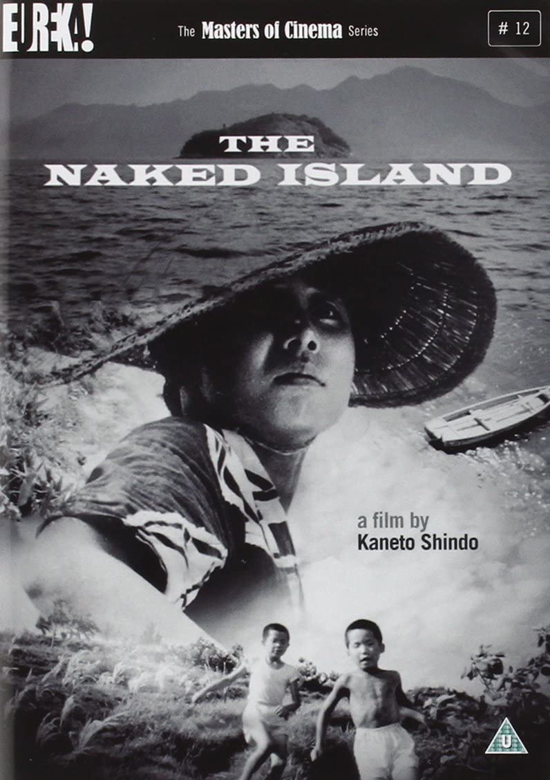 Naked Island (ej svensk text)
