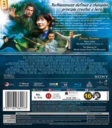 Monk Comes Down the Mountain (Blu-ray) - 2