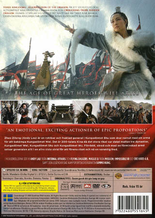 Three Kingdoms - Resurrection of the Dragon - 2