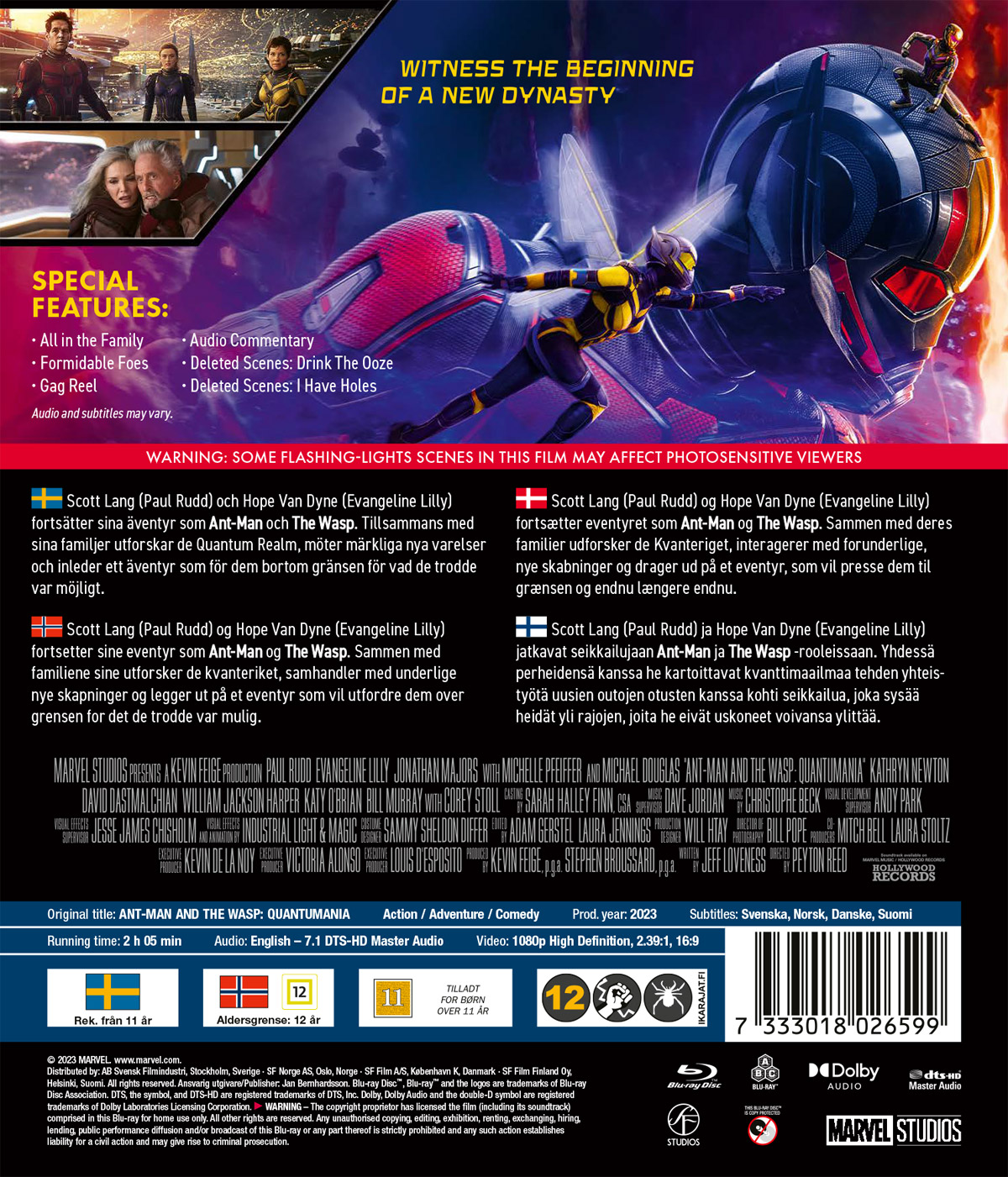 Ant-Man and the Wasp: Quantumania (Blu-ray) - 2