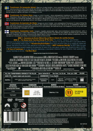 Transformers 2 - De Besegrades Hämnd (Steelbook) (2-disc) - 2
