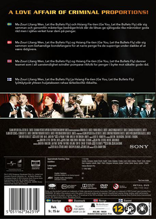 Gone With the Bullets - 2