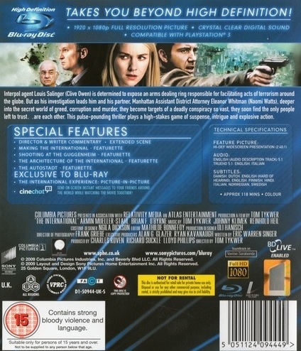 International (Blu-ray) - 2