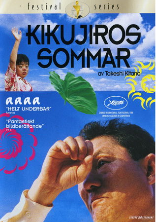 Kikujiros Sommar (Begagnad)