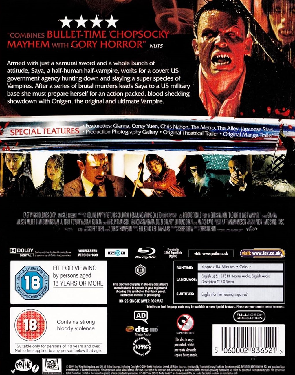 Blood - The Last Vampire (ej svensk text) (Blu-ray) - 2