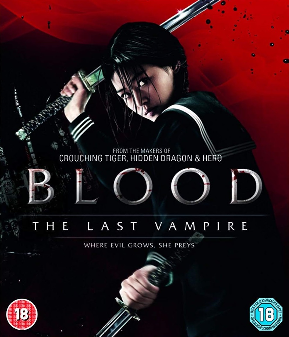 Blood - The Last Vampire (ej svensk text) (Blu-ray)