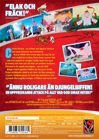 Den Felande Länken - 2