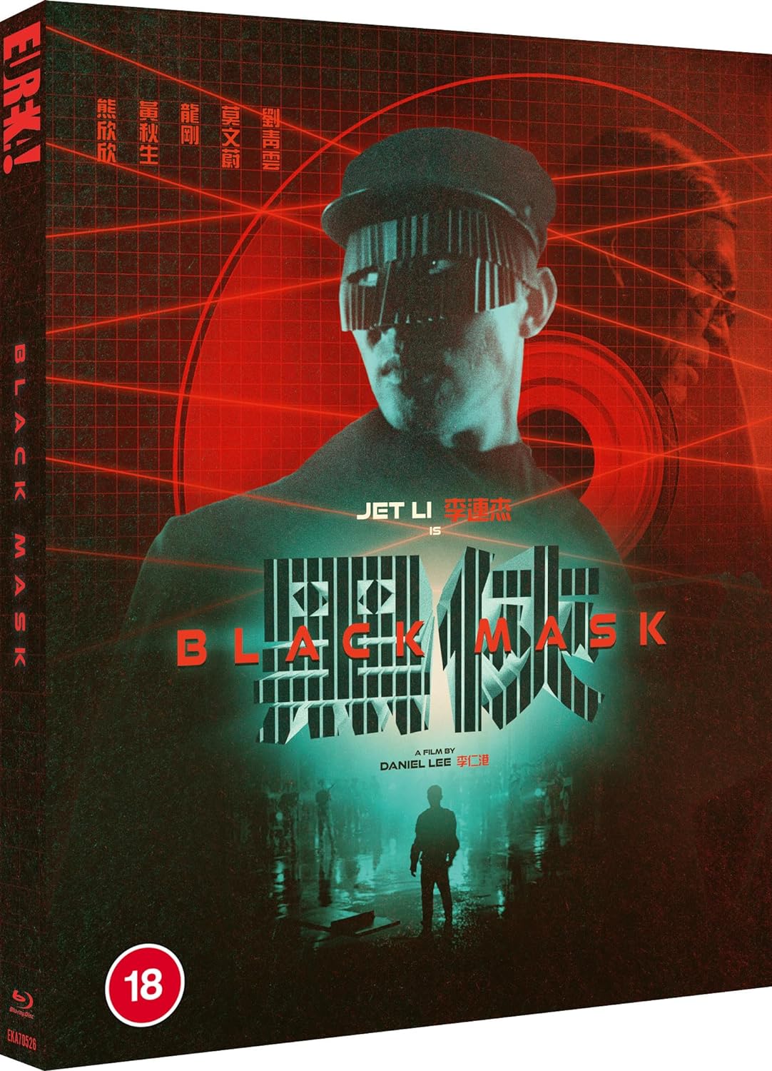 Black Mask (Limited Edition) (ej svensk text) (Blu-ray)