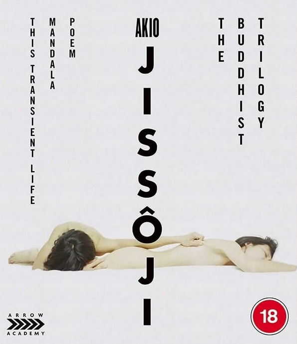 Akio Jissôji: The Buddhist Trilogy (ej svensk text) (Blu-ray)
