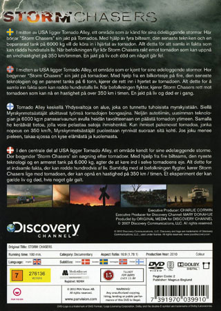 Storm Chasers (Discovery) (2-disc) - 2