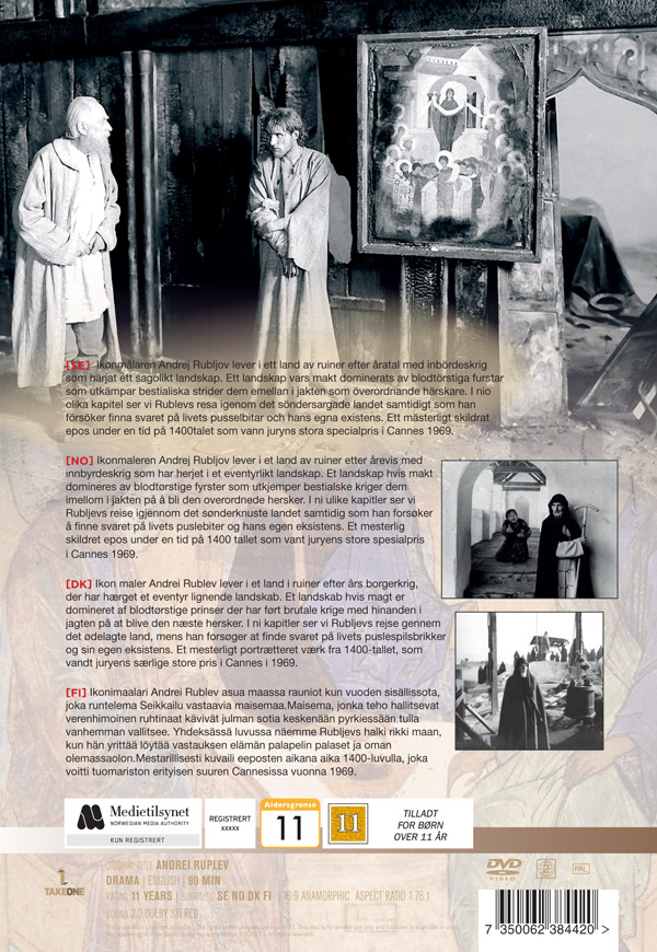 Andrei Rublev - 2