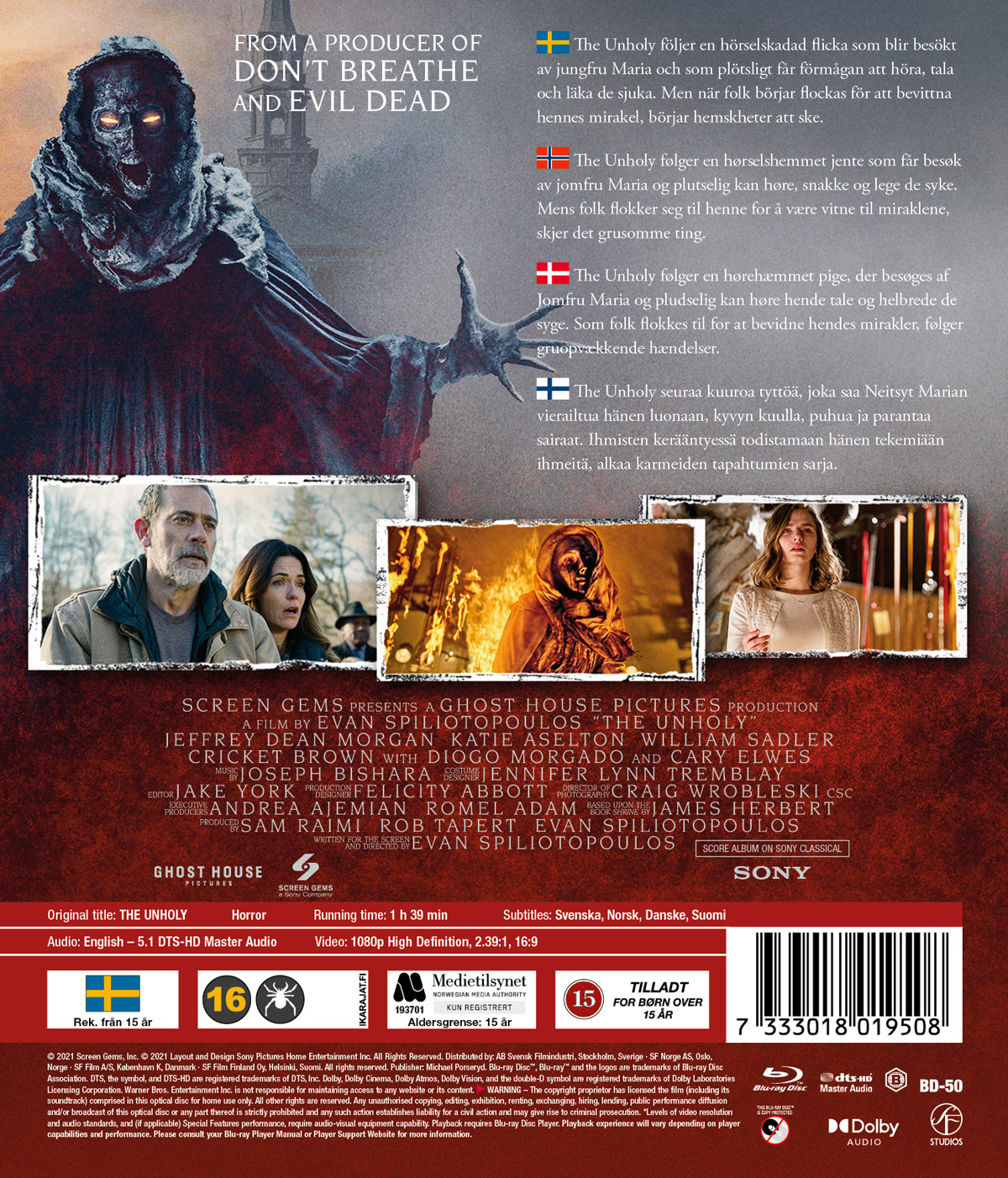 The Unholy (Blu-ray) - 2