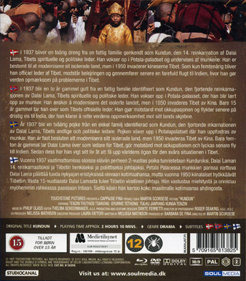 Kundun (Blu-ray) - 2