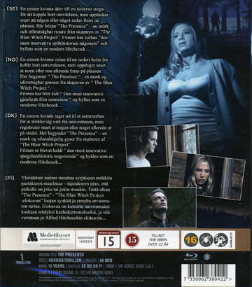 Presence (Blu-ray) - 2