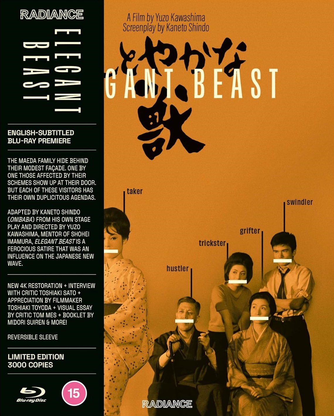 Elegant Beast (Limited Edition) (ej svensk text) (Blu-ray)