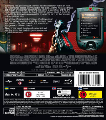 Doom (Blu-ray) - 2