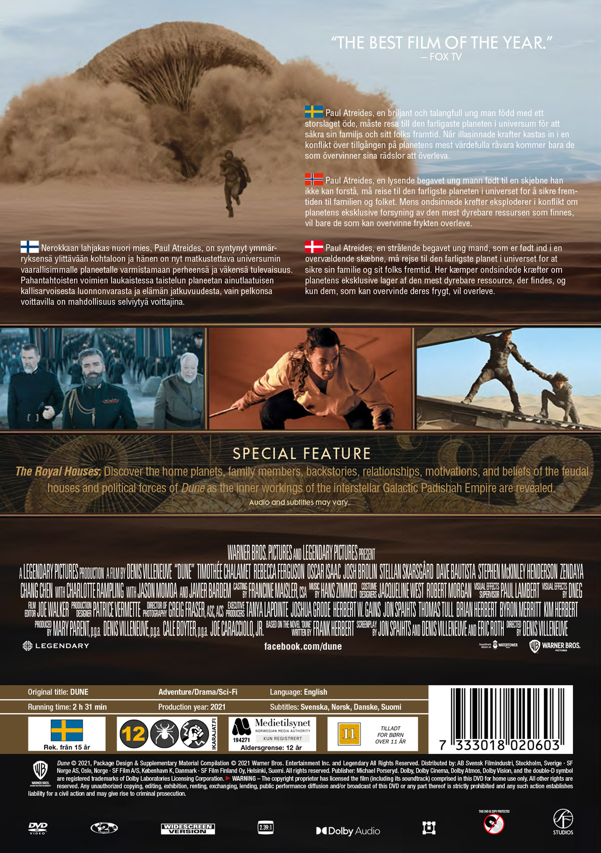 Dune - 2