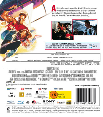 Last Action Hero (Blu-ray) - 2