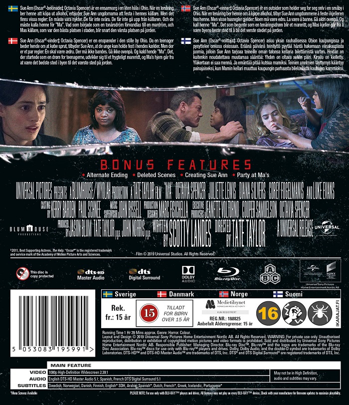 Ma (Blu-ray) - 2