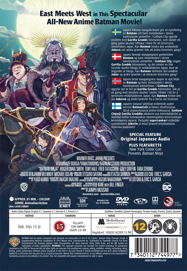 Batman Ninja - 2