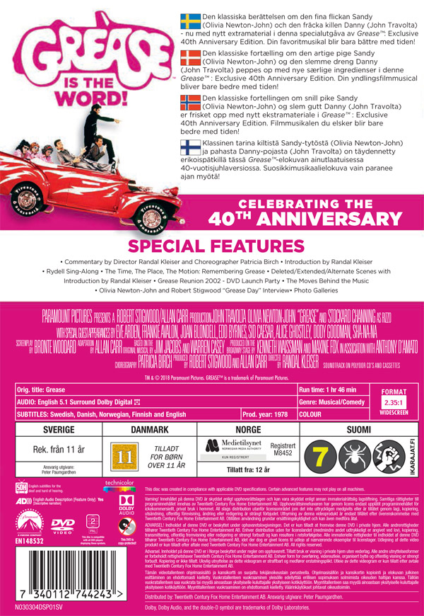Grease (Remastered) - 2