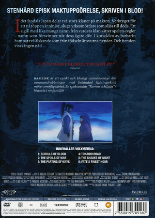 Basilisk (6-disc) - 2