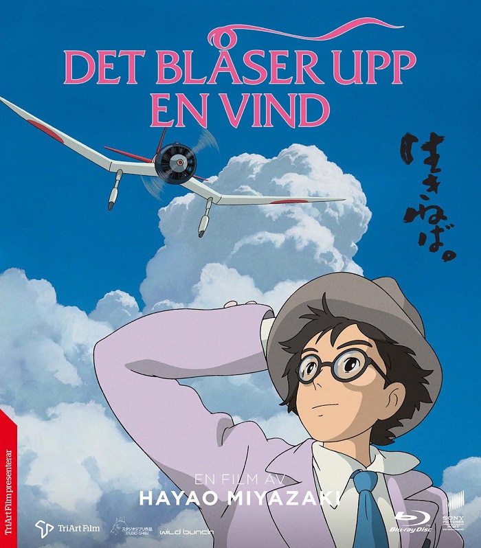 Det Blåser Upp En Vind (Blu-ray)