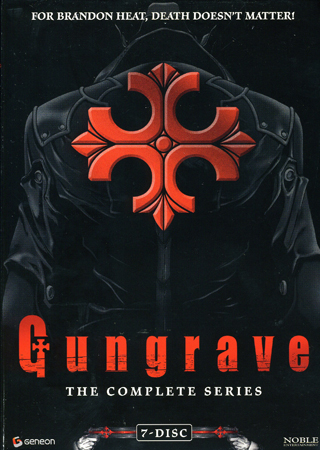 Gungrave (7-disc)