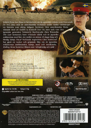 Letters From Iwo Jima (1-disc) - 2