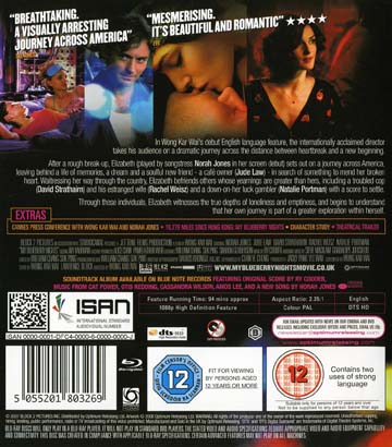 Fireplace  And Aquarium (Blu-ray) - 2