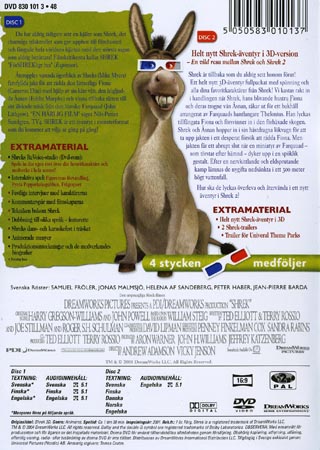 Shrek +3D (2-disc) - 2