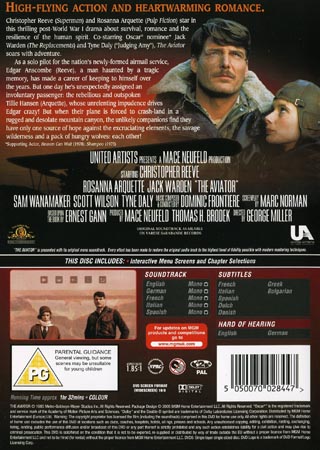 Aviator (1985) (ej svensk text) - 2
