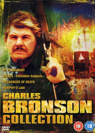 Charles Bronson Collection (4-disc) (Kinjite ej svensk text)
