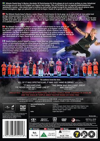 Shaolin - 2