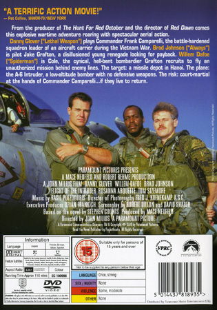 Flight of the Intruder (Begagnad) - 2