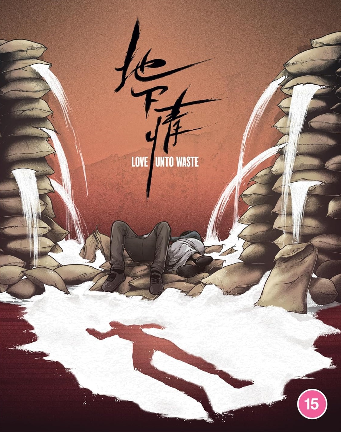 Love Unto Waste (Limited Edition) (ej svensk text) (Blu-ray)