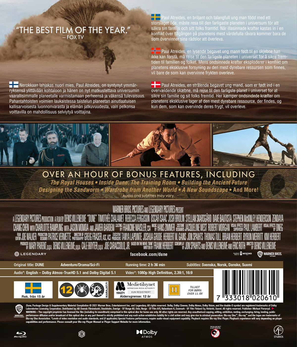 Dune (Blu-ray) - 2