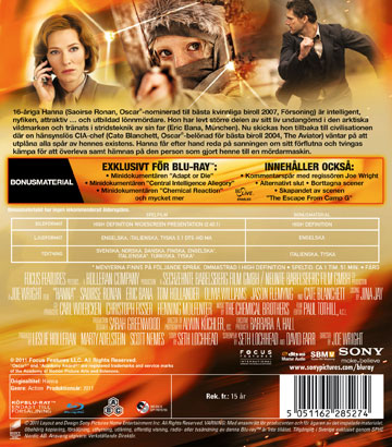 Hanna (Blu-ray) - 2