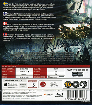 White Vengeance (Blu-ray) - 2