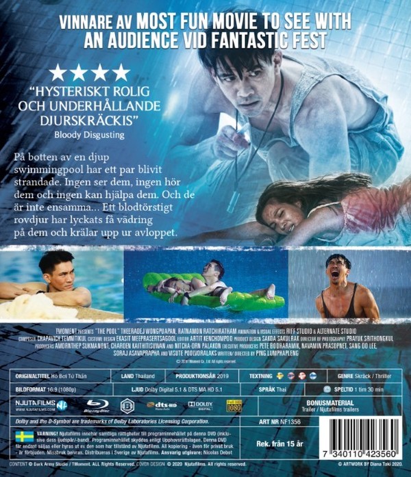 The Pool (Blu-ray) - 2