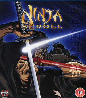 Ninja Scroll (ej svensk text) (Blu-ray)